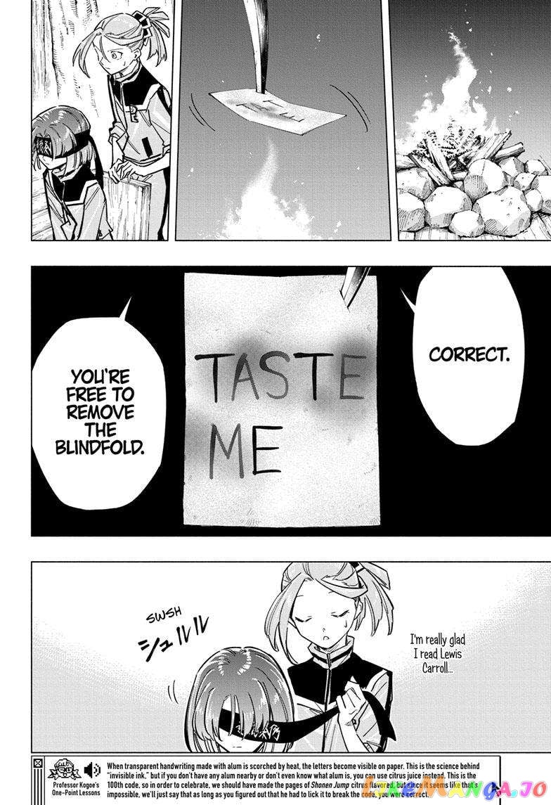 Angou Gakuen no Iroha (Cipher Academy) chapter 36 - page 13