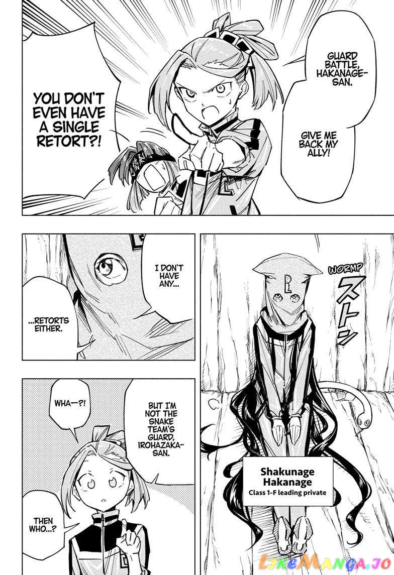 Angou Gakuen no Iroha (Cipher Academy) chapter 36 - page 3
