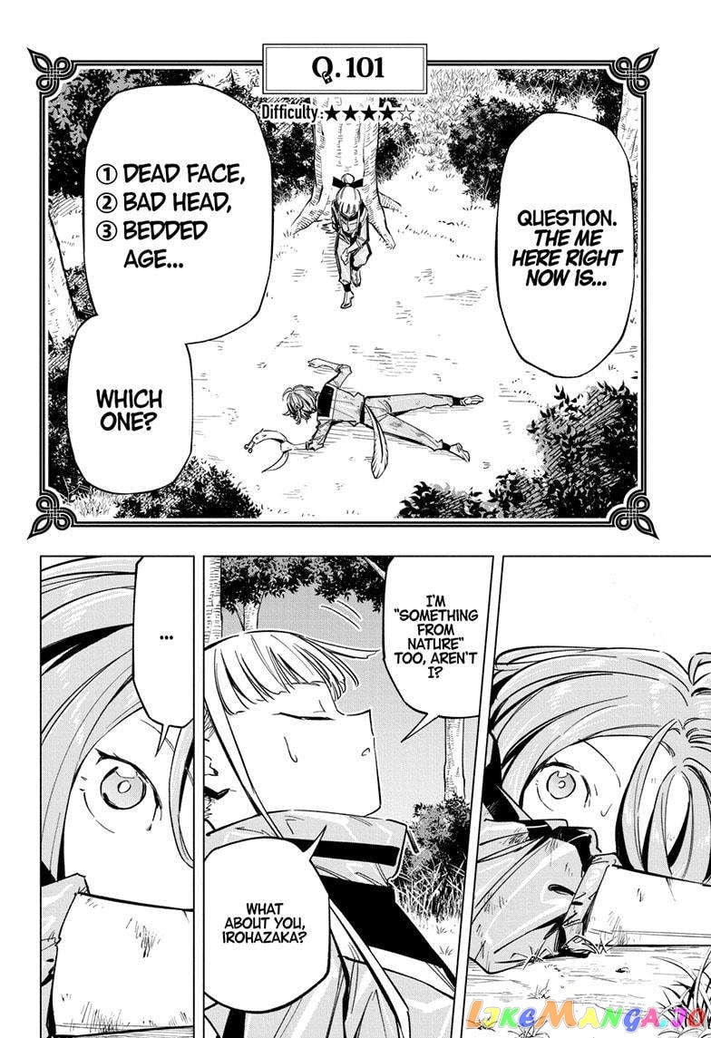 Angou Gakuen no Iroha (Cipher Academy) chapter 37 - page 12