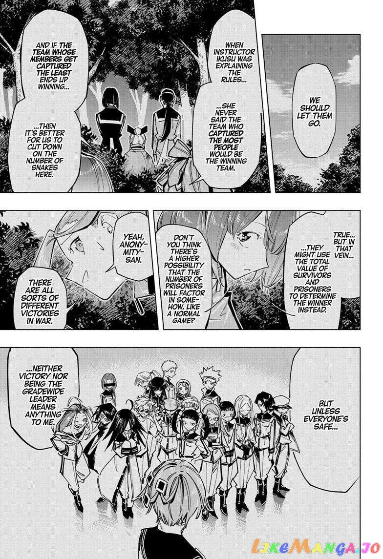 Angou Gakuen no Iroha (Cipher Academy) chapter 37 - page 19