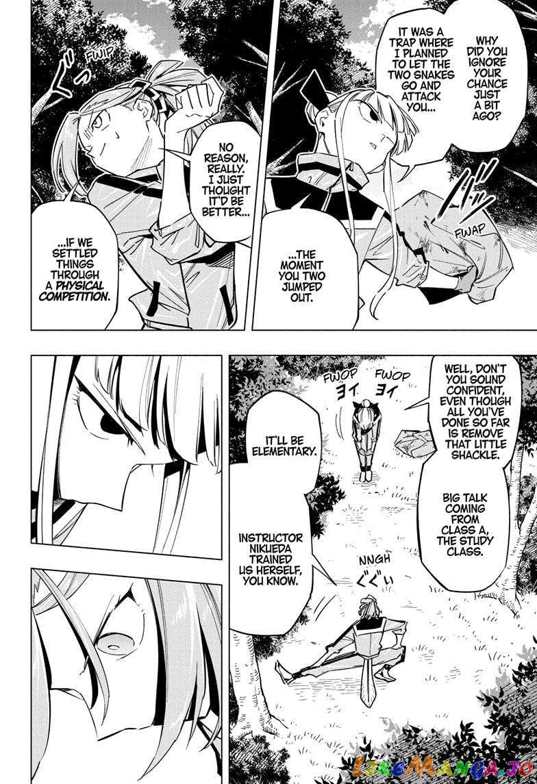 Angou Gakuen no Iroha (Cipher Academy) chapter 37 - page 7