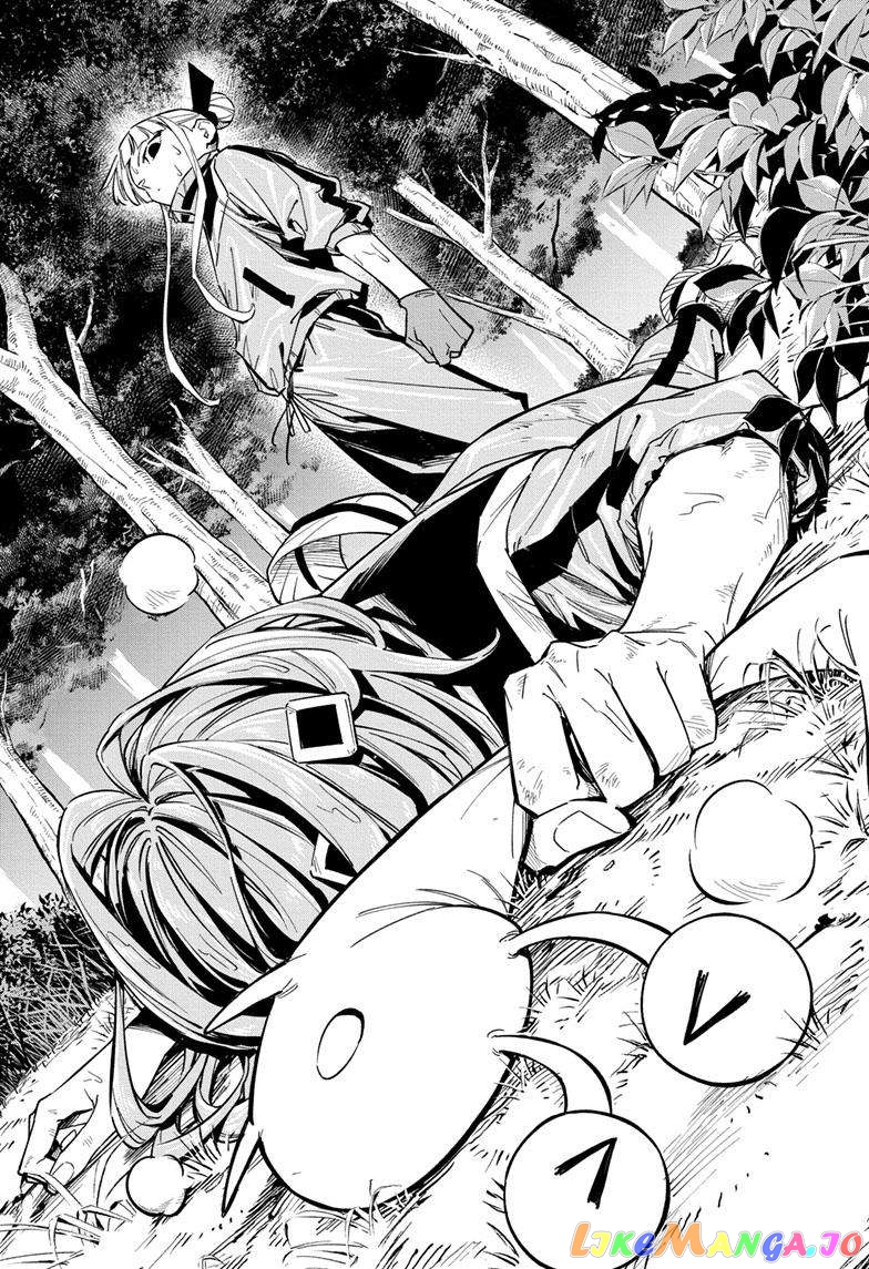 Angou Gakuen no Iroha (Cipher Academy) chapter 37 - page 10