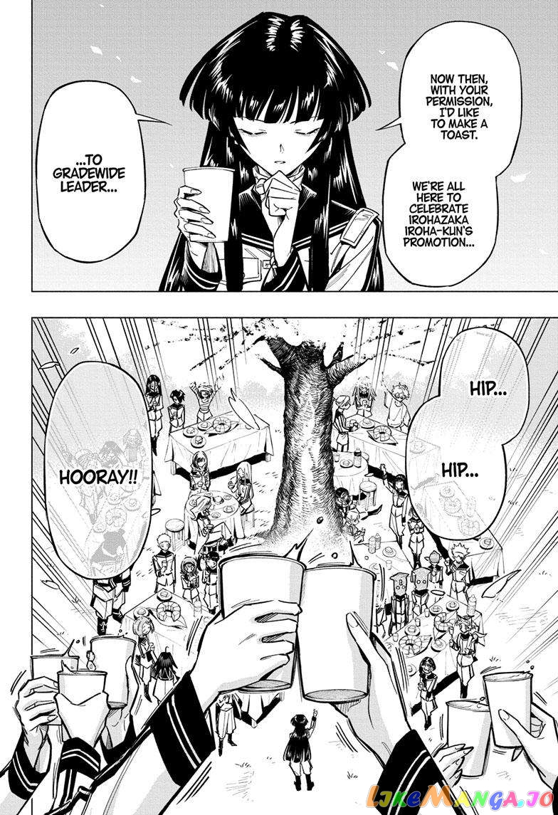 Angou Gakuen no Iroha (Cipher Academy) chapter 38 - page 13