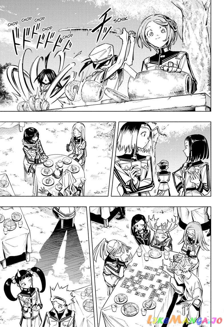 Angou Gakuen no Iroha (Cipher Academy) chapter 38 - page 14
