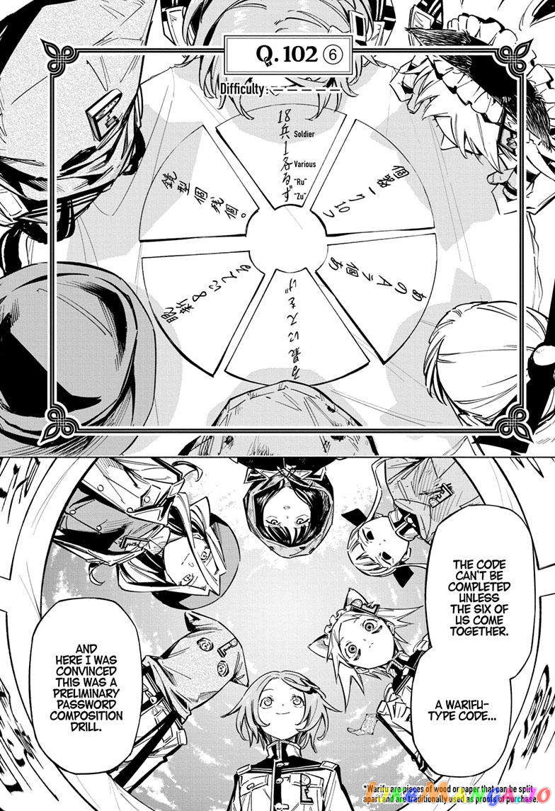 Angou Gakuen no Iroha (Cipher Academy) chapter 38 - page 16