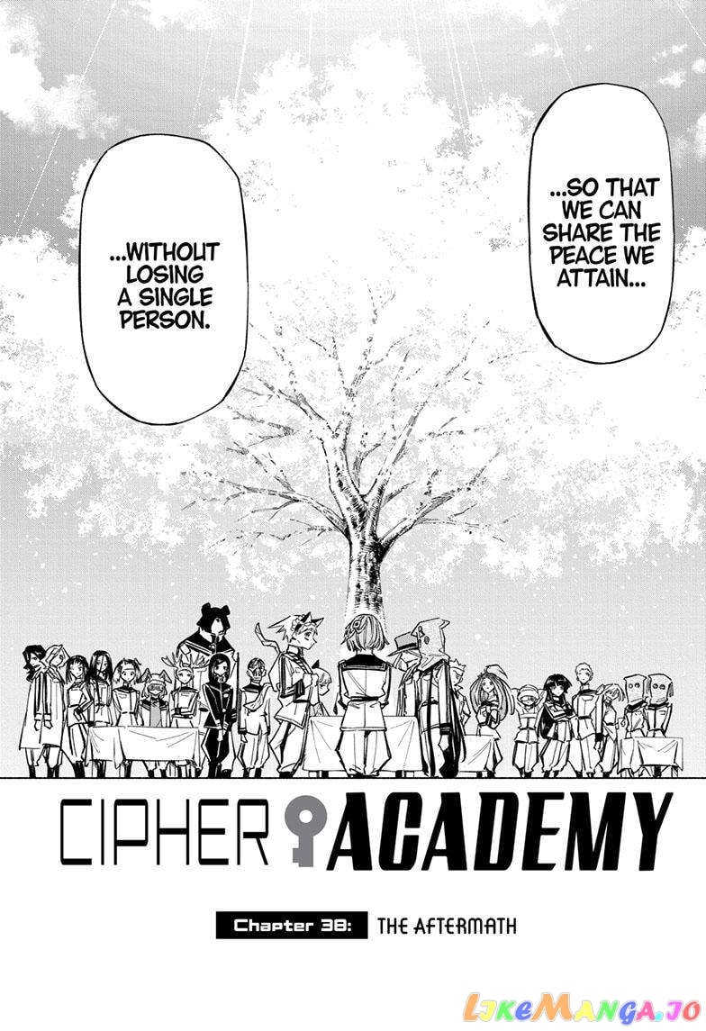 Angou Gakuen no Iroha (Cipher Academy) chapter 38 - page 18