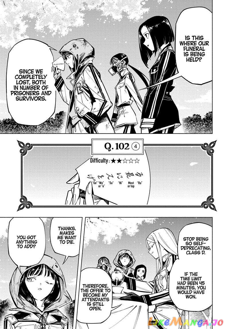Angou Gakuen no Iroha (Cipher Academy) chapter 38 - page 10