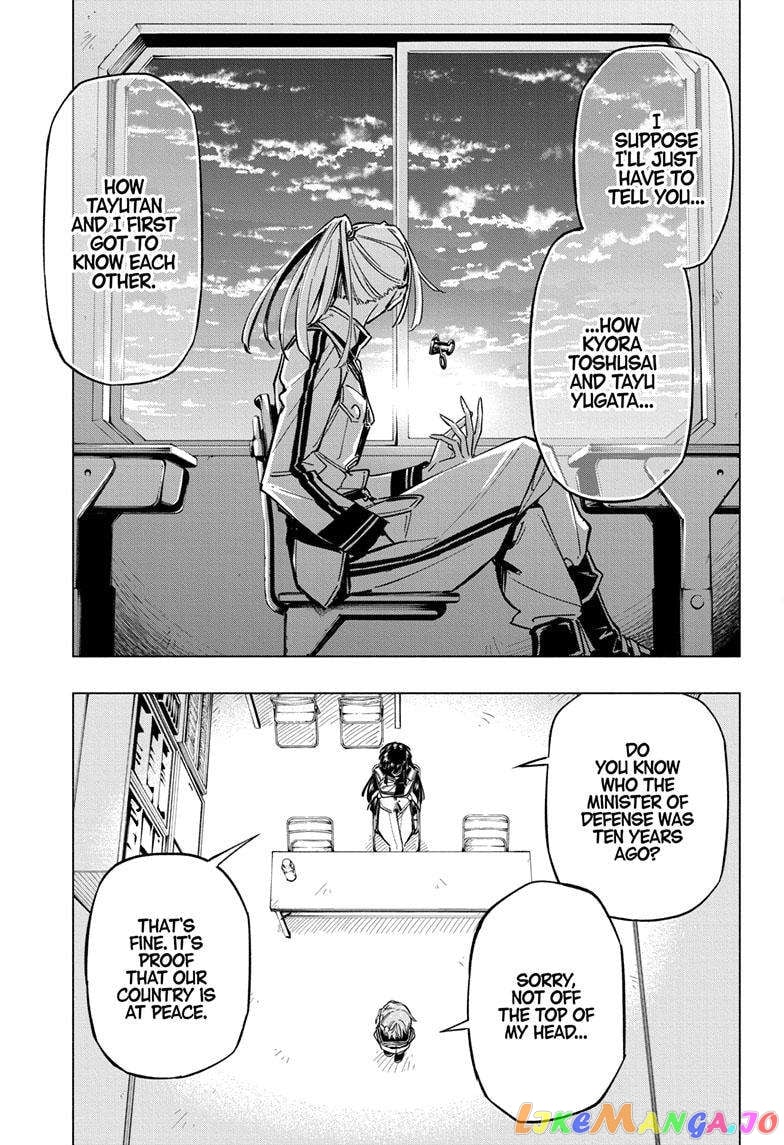 Angou Gakuen no Iroha (Cipher Academy) chapter 39 - page 10