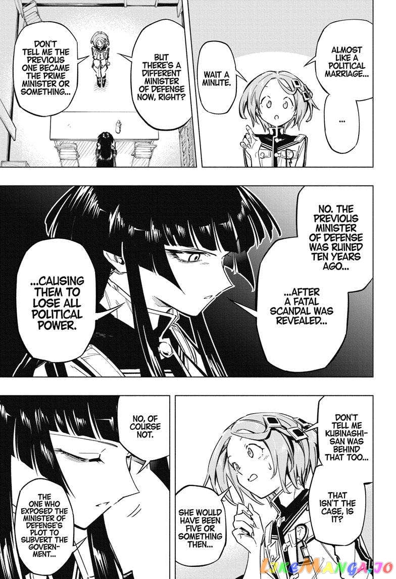Angou Gakuen no Iroha (Cipher Academy) chapter 39 - page 12
