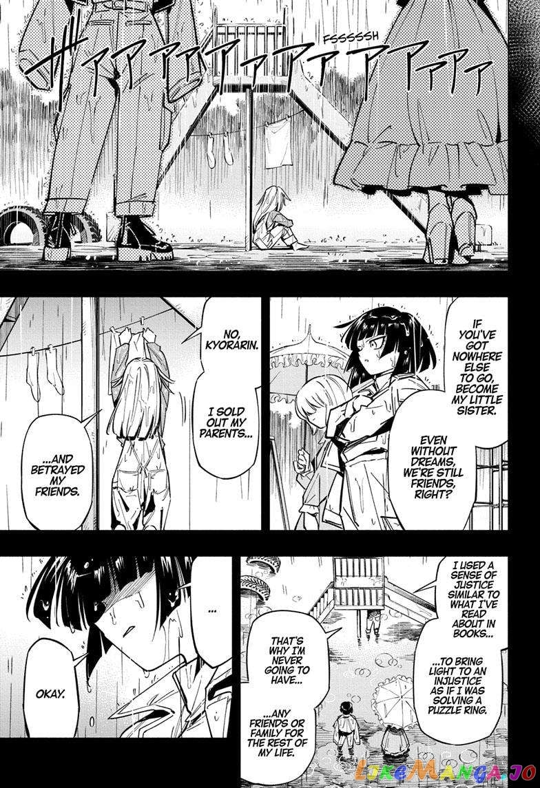Angou Gakuen no Iroha (Cipher Academy) chapter 39 - page 14