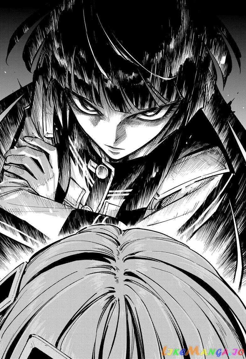 Angou Gakuen no Iroha (Cipher Academy) chapter 39 - page 17