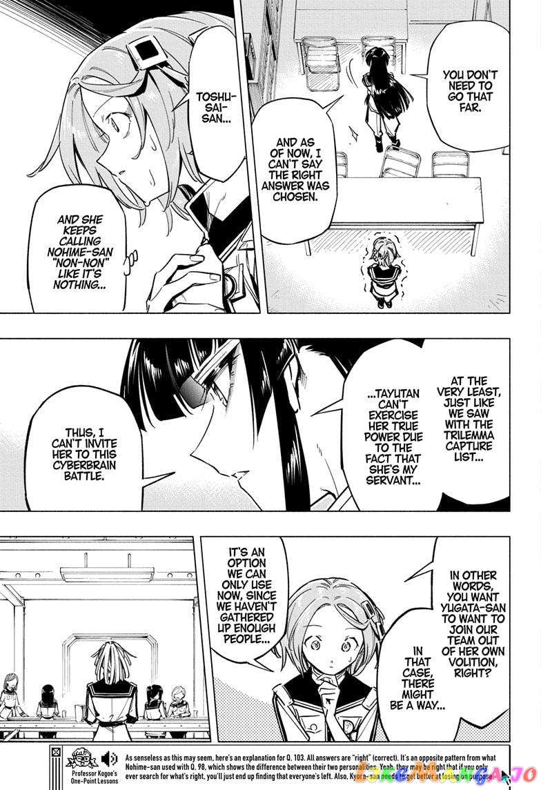 Angou Gakuen no Iroha (Cipher Academy) chapter 39 - page 18