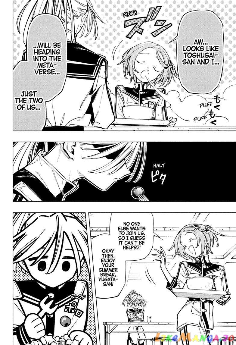 Angou Gakuen no Iroha (Cipher Academy) chapter 39 - page 19