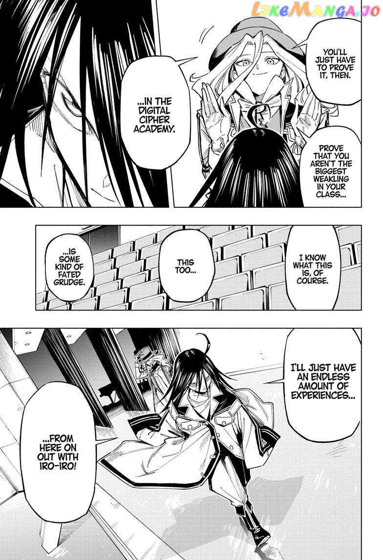 Angou Gakuen no Iroha (Cipher Academy) chapter 40 - page 10