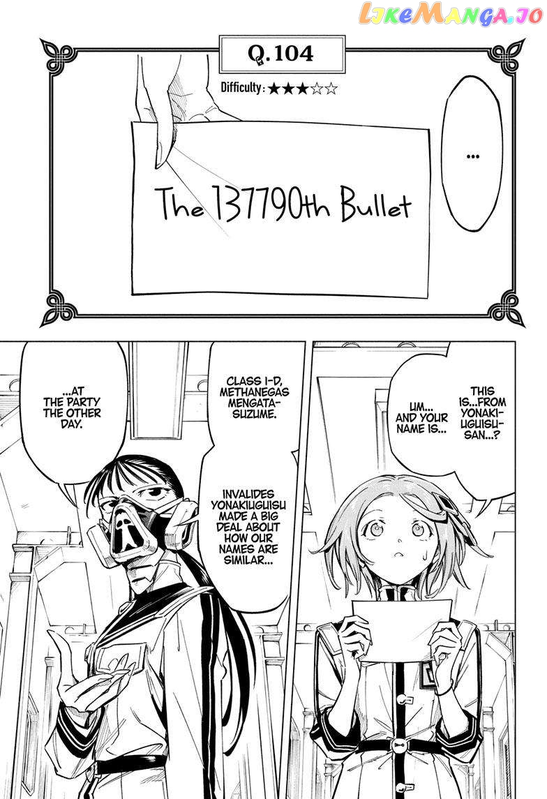 Angou Gakuen no Iroha (Cipher Academy) chapter 40 - page 12