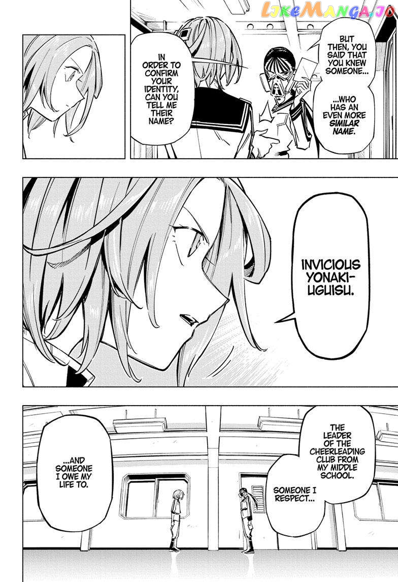 Angou Gakuen no Iroha (Cipher Academy) chapter 40 - page 13