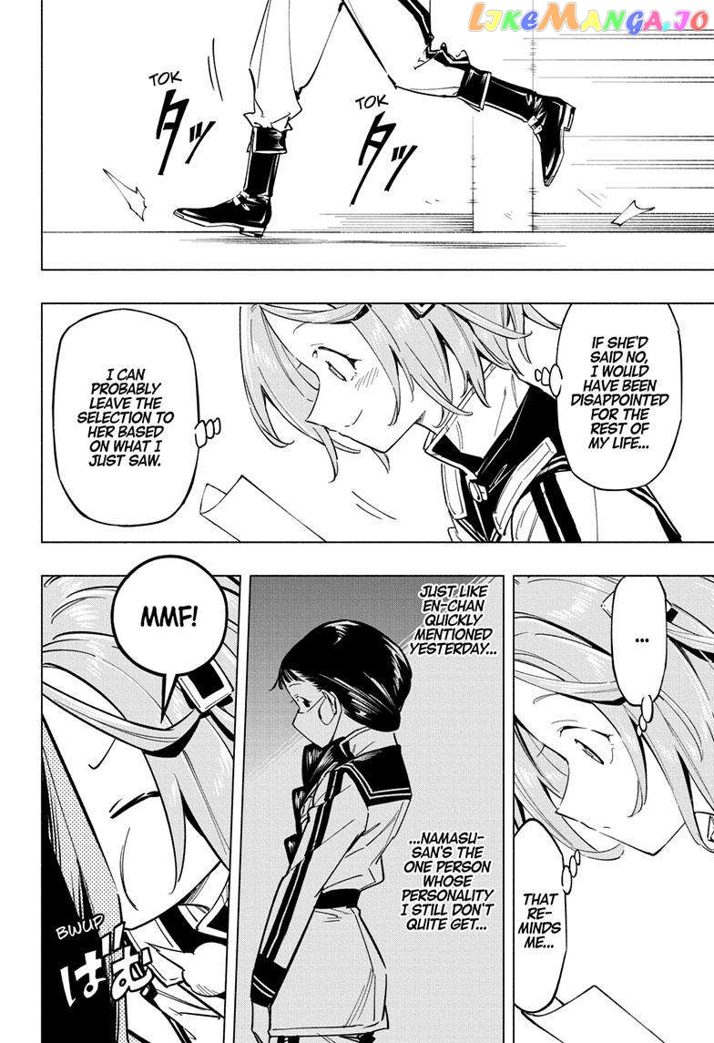 Angou Gakuen no Iroha (Cipher Academy) chapter 40 - page 16