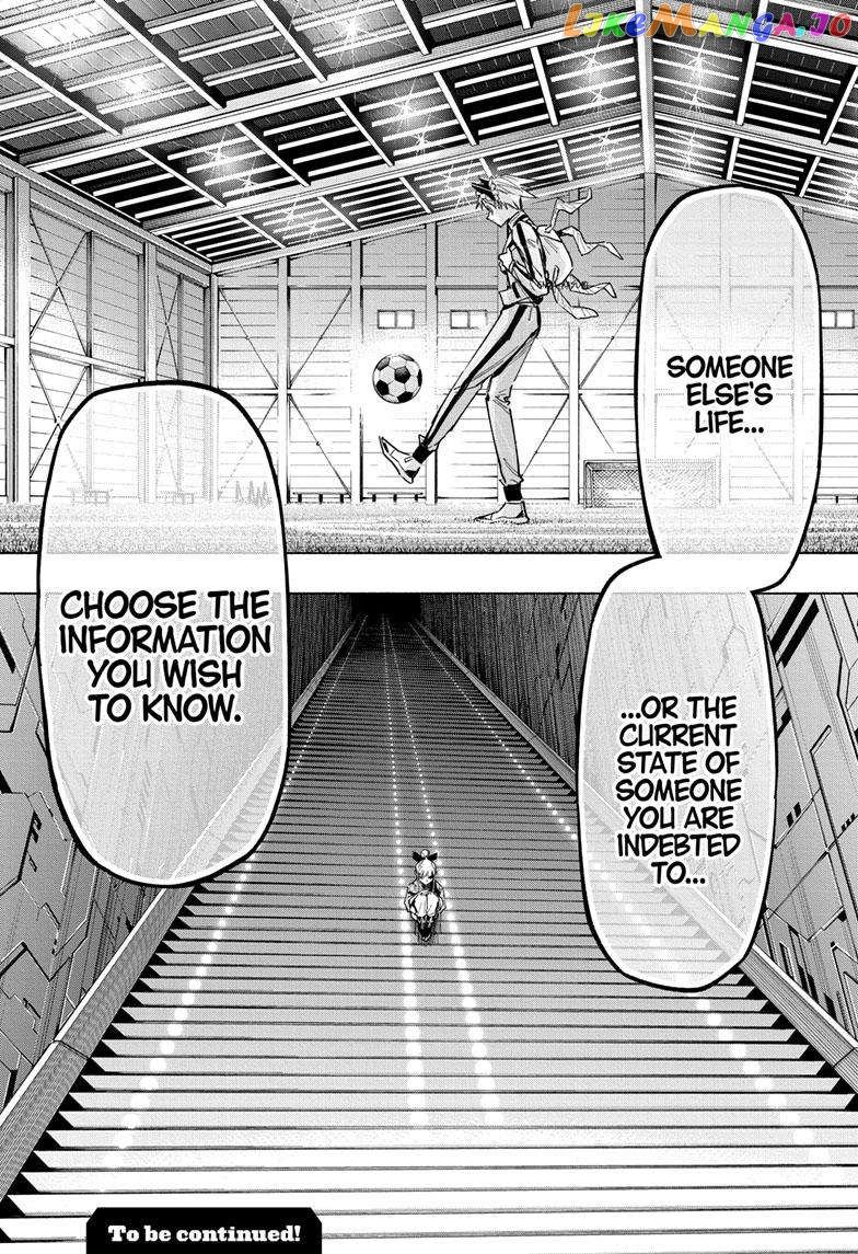 Angou Gakuen no Iroha (Cipher Academy) chapter 40 - page 19