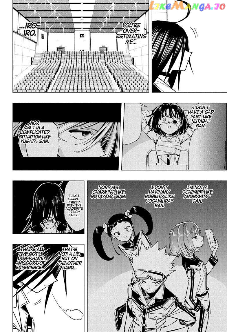 Angou Gakuen no Iroha (Cipher Academy) chapter 40 - page 5