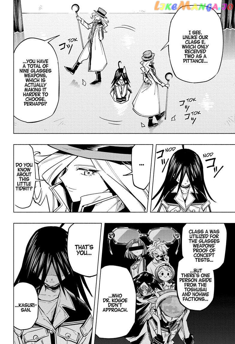 Angou Gakuen no Iroha (Cipher Academy) chapter 40 - page 7