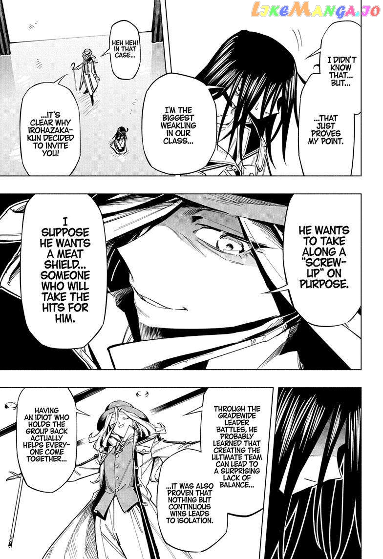 Angou Gakuen no Iroha (Cipher Academy) chapter 40 - page 8