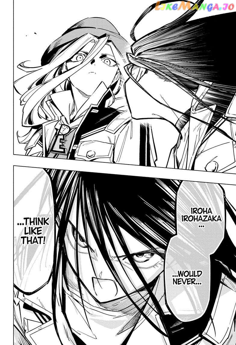 Angou Gakuen no Iroha (Cipher Academy) chapter 40 - page 9