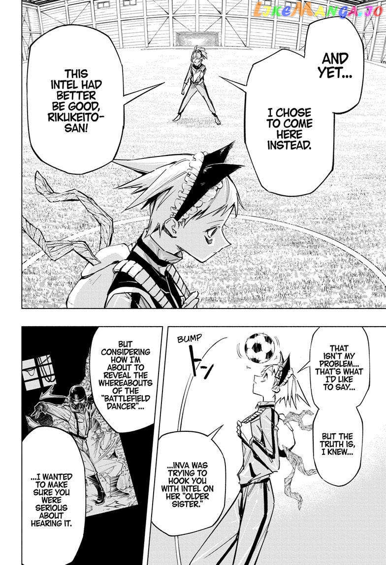 Angou Gakuen no Iroha (Cipher Academy) chapter 41 - page 3