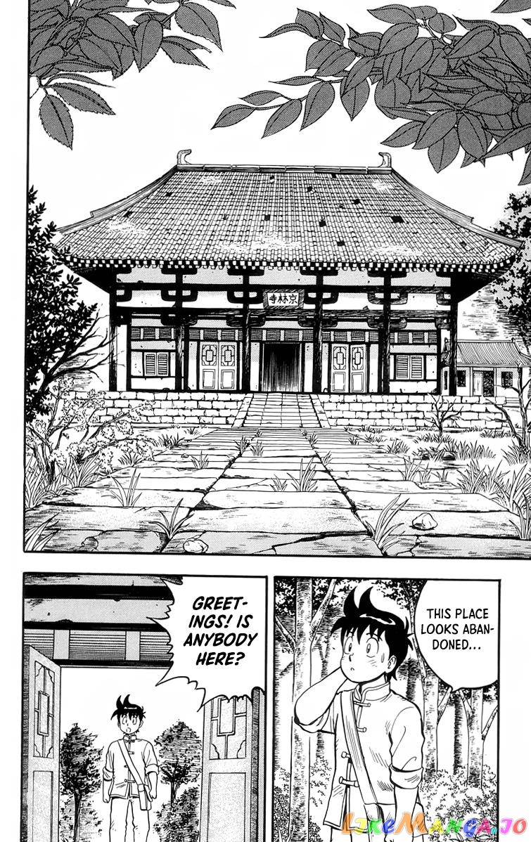 Tekken Chinmi chapter 92 - page 11