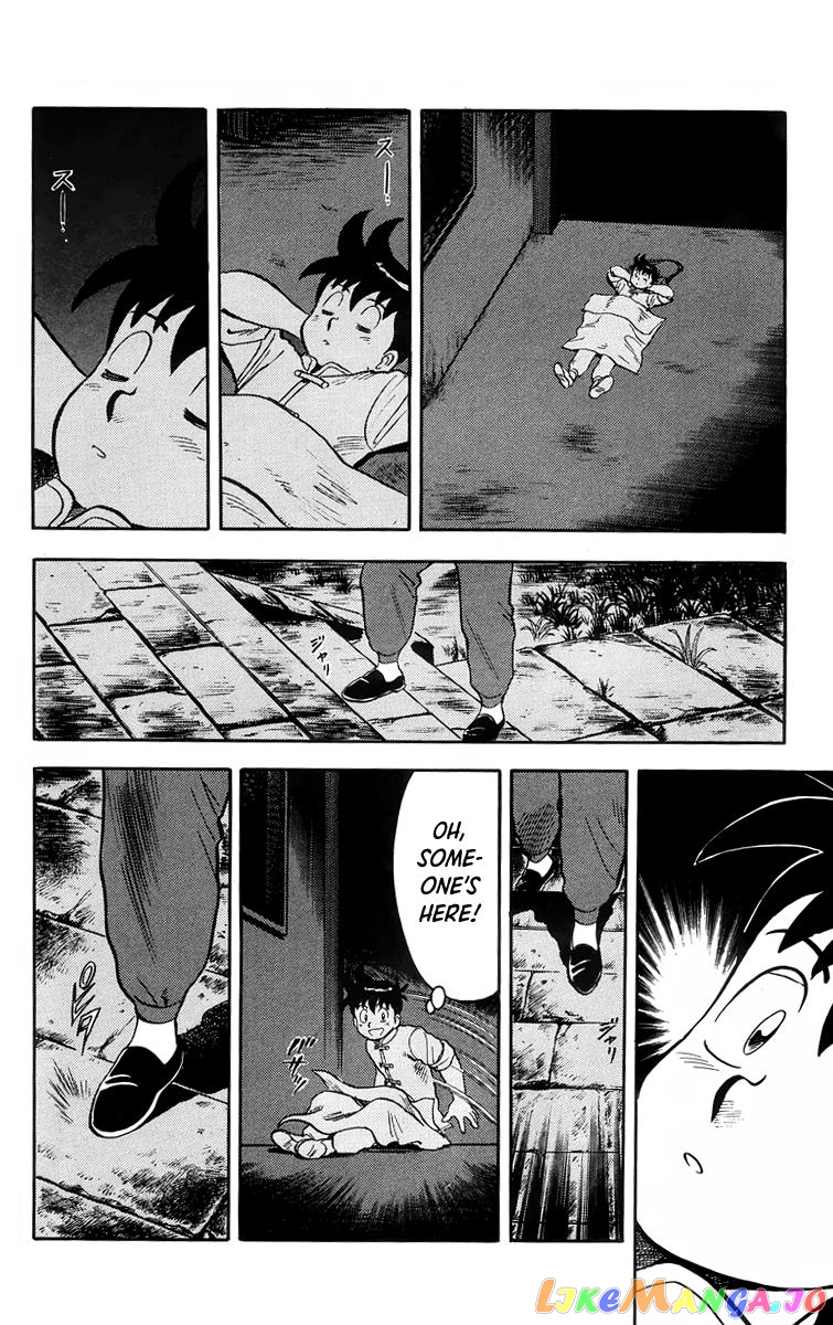 Tekken Chinmi chapter 92 - page 13