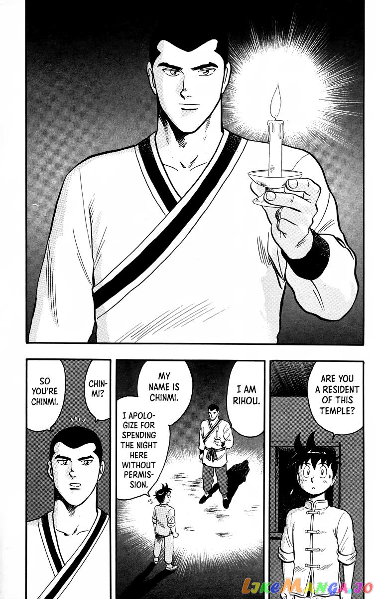 Tekken Chinmi chapter 92 - page 18