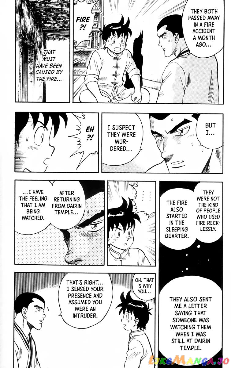 Tekken Chinmi chapter 92 - page 20
