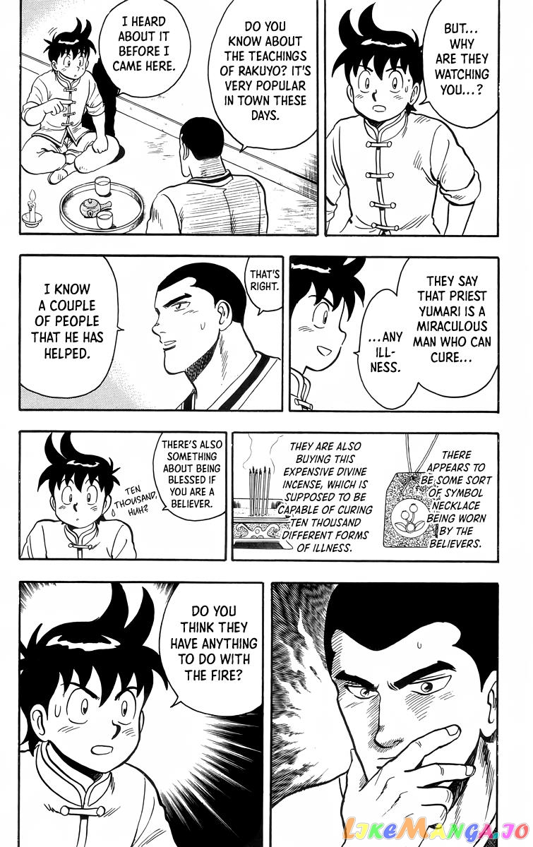 Tekken Chinmi chapter 92 - page 21