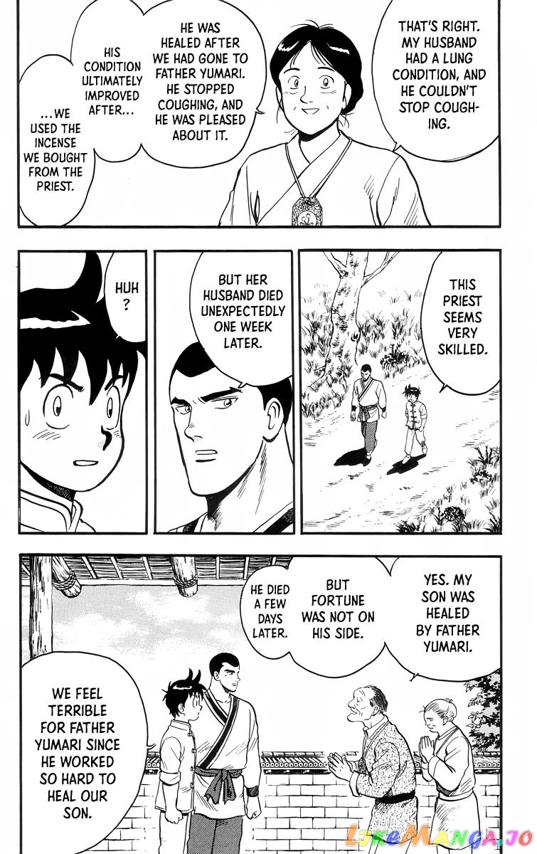 Tekken Chinmi chapter 92 - page 23