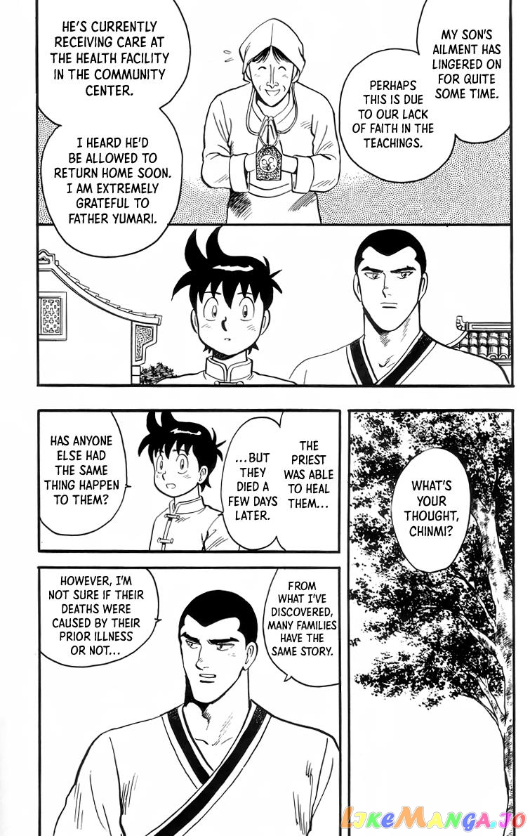 Tekken Chinmi chapter 92 - page 24