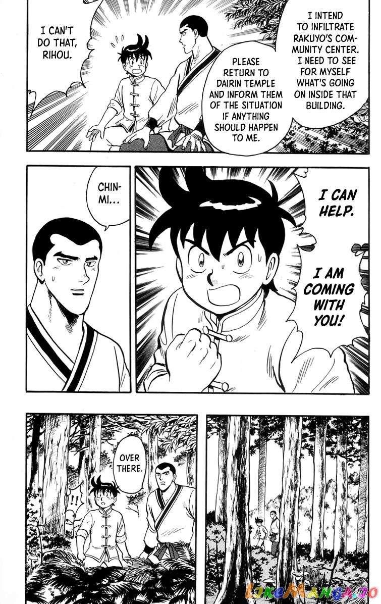 Tekken Chinmi chapter 92 - page 26