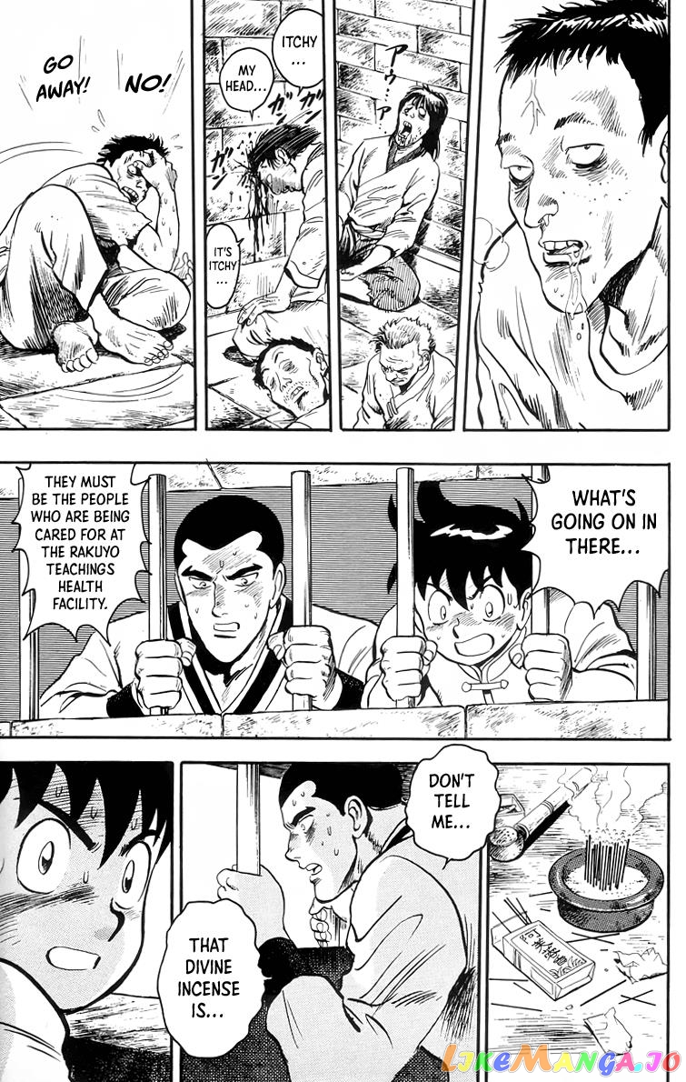 Tekken Chinmi chapter 92 - page 32