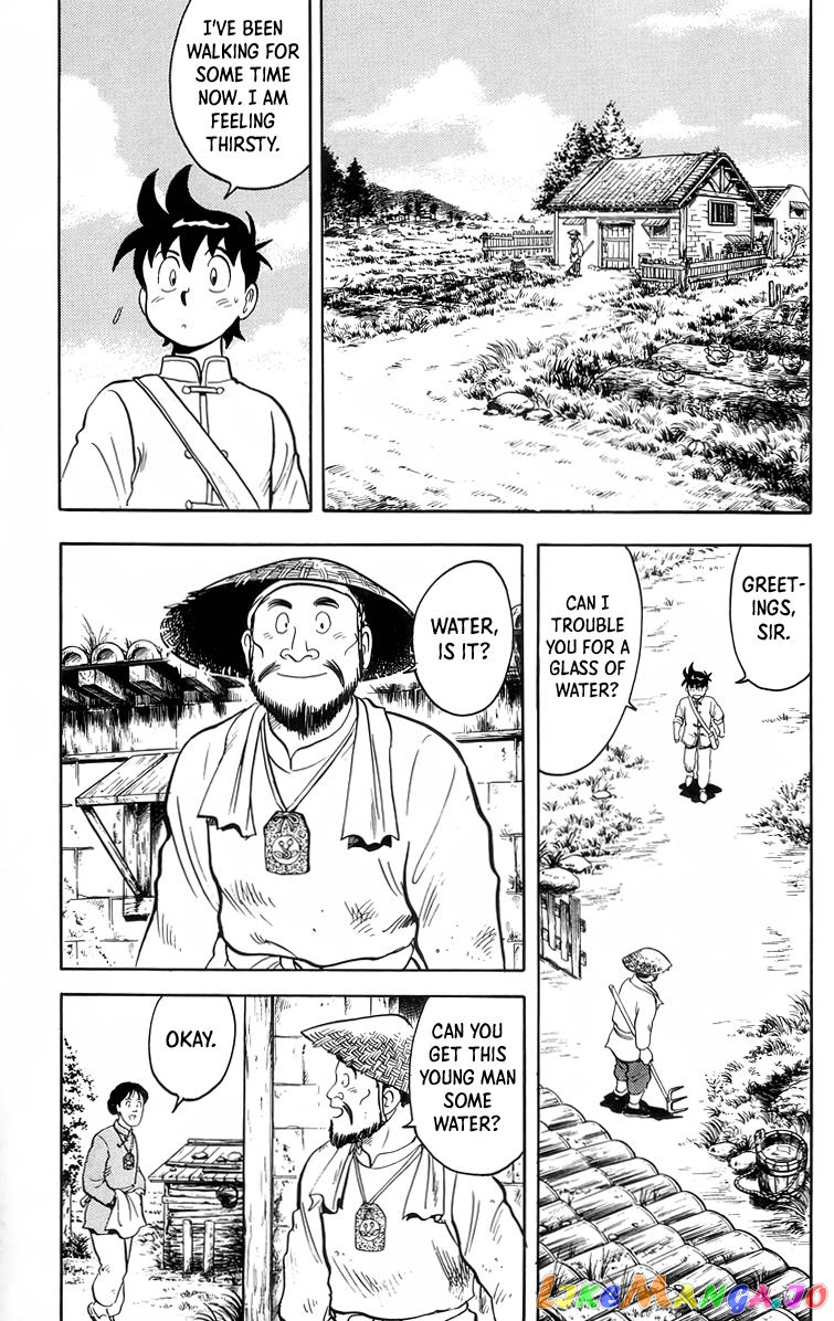 Tekken Chinmi chapter 92 - page 4