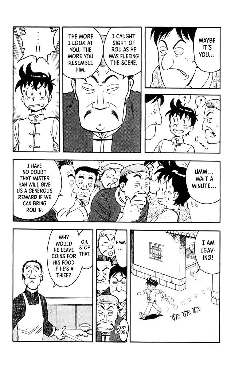Tekken Chinmi chapter 83 - page 16