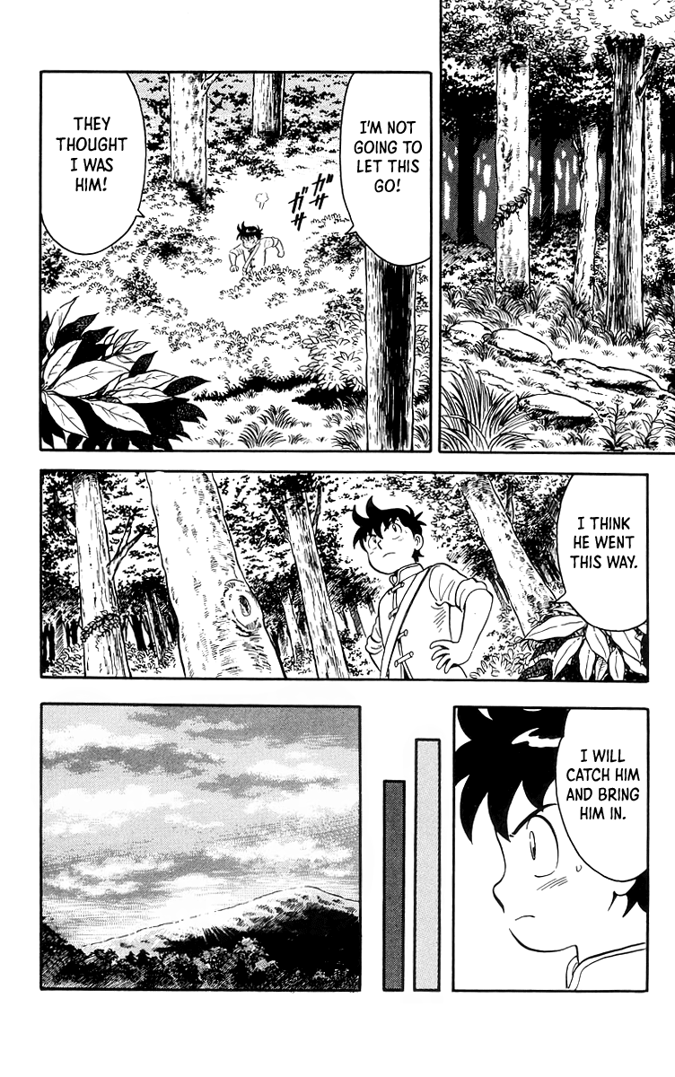 Tekken Chinmi chapter 83 - page 17