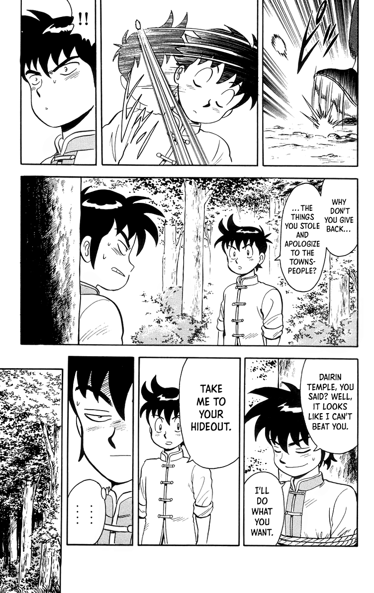 Tekken Chinmi chapter 83 - page 22