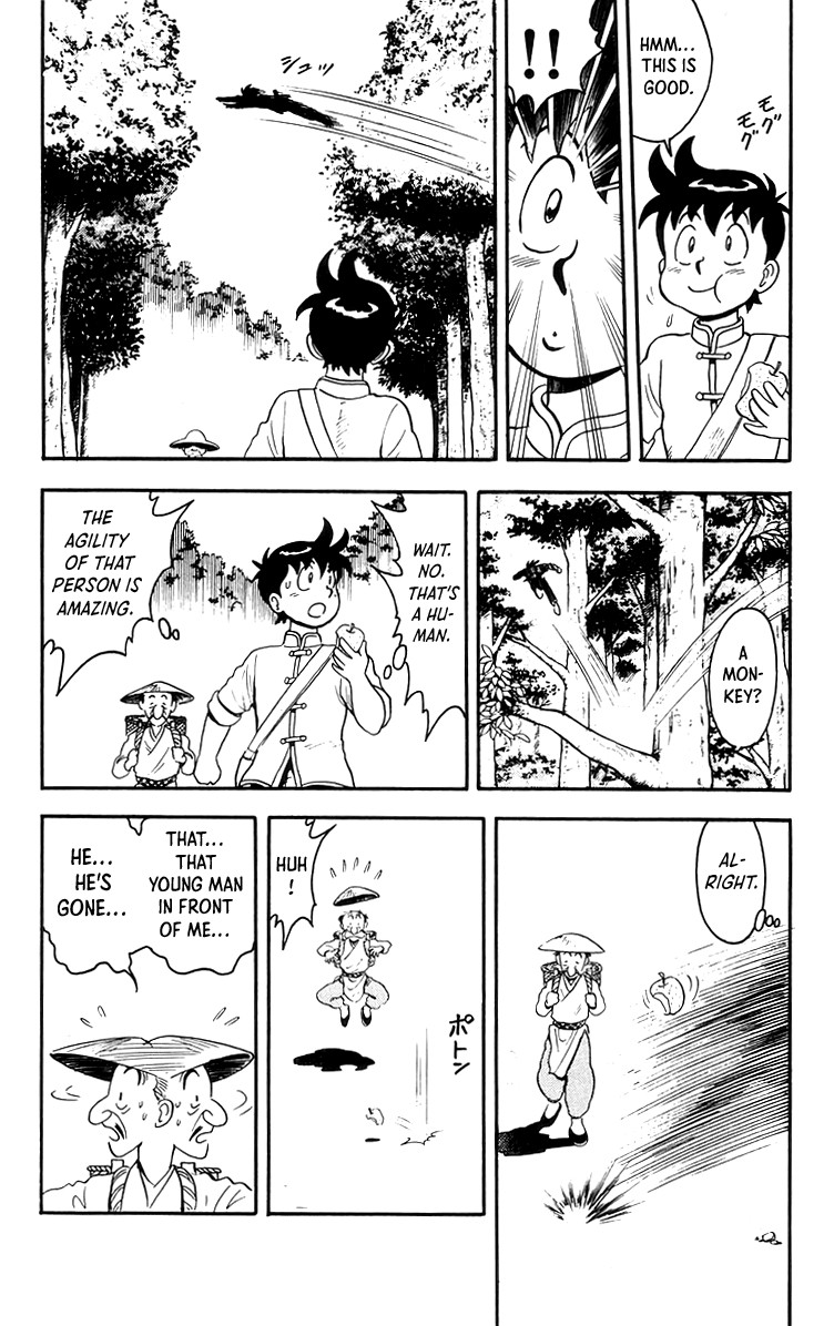 Tekken Chinmi chapter 83 - page 5