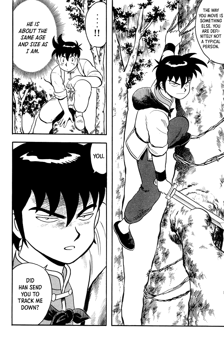 Tekken Chinmi chapter 83 - page 9