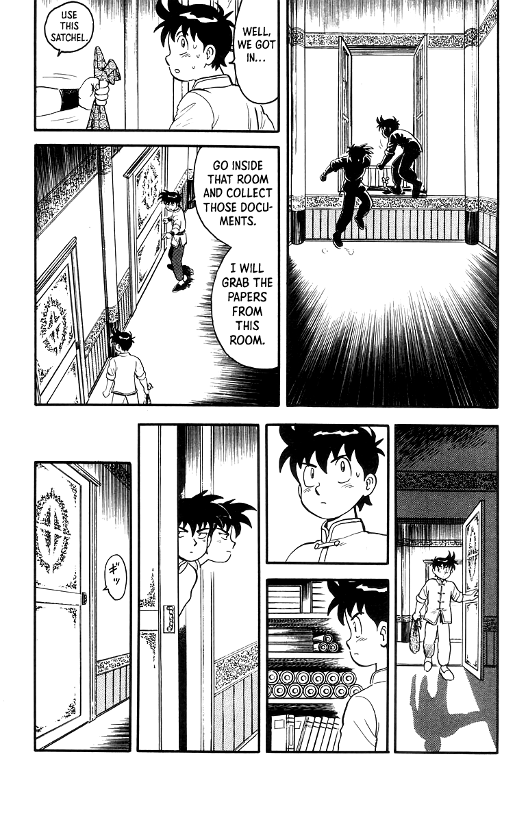 Tekken Chinmi chapter 84 - page 12