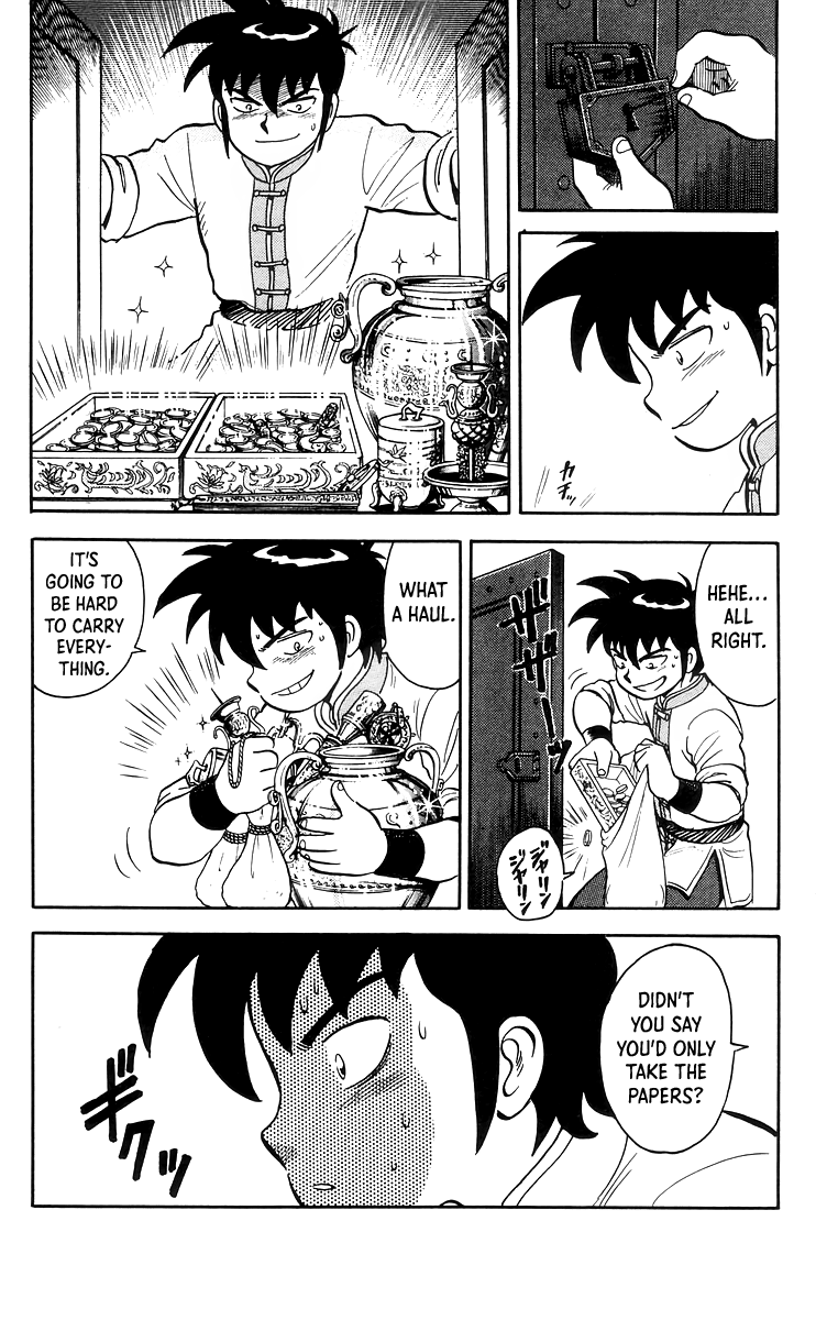 Tekken Chinmi chapter 84 - page 13