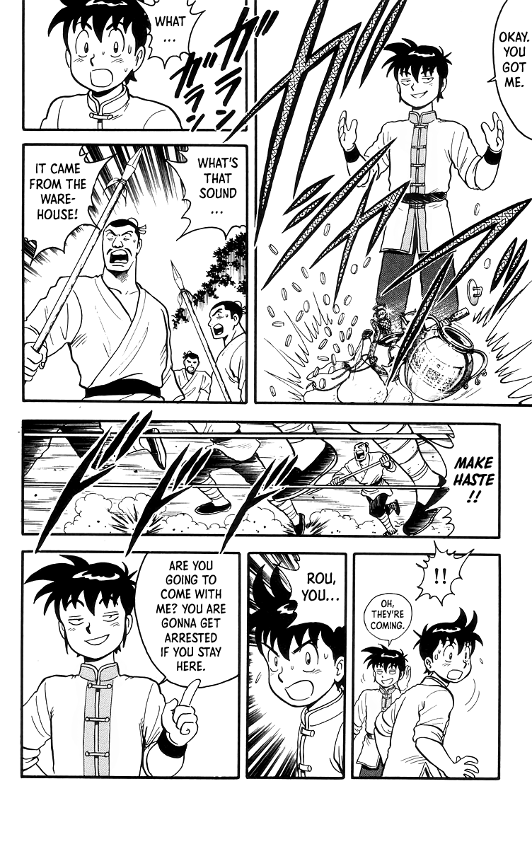Tekken Chinmi chapter 84 - page 15