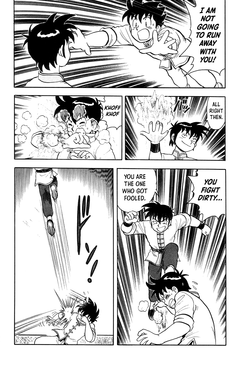Tekken Chinmi chapter 84 - page 16