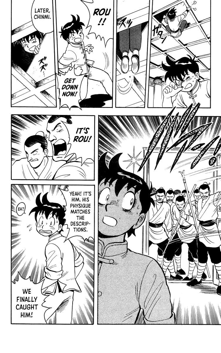 Tekken Chinmi chapter 84 - page 17