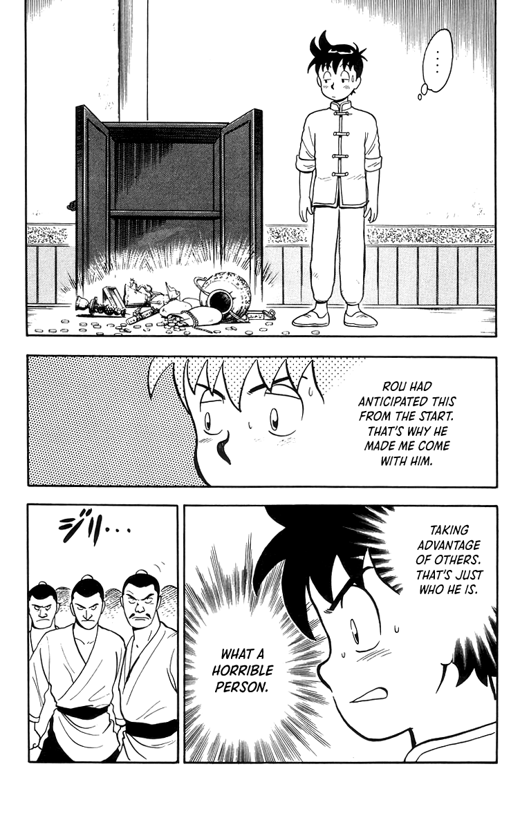 Tekken Chinmi chapter 84 - page 19