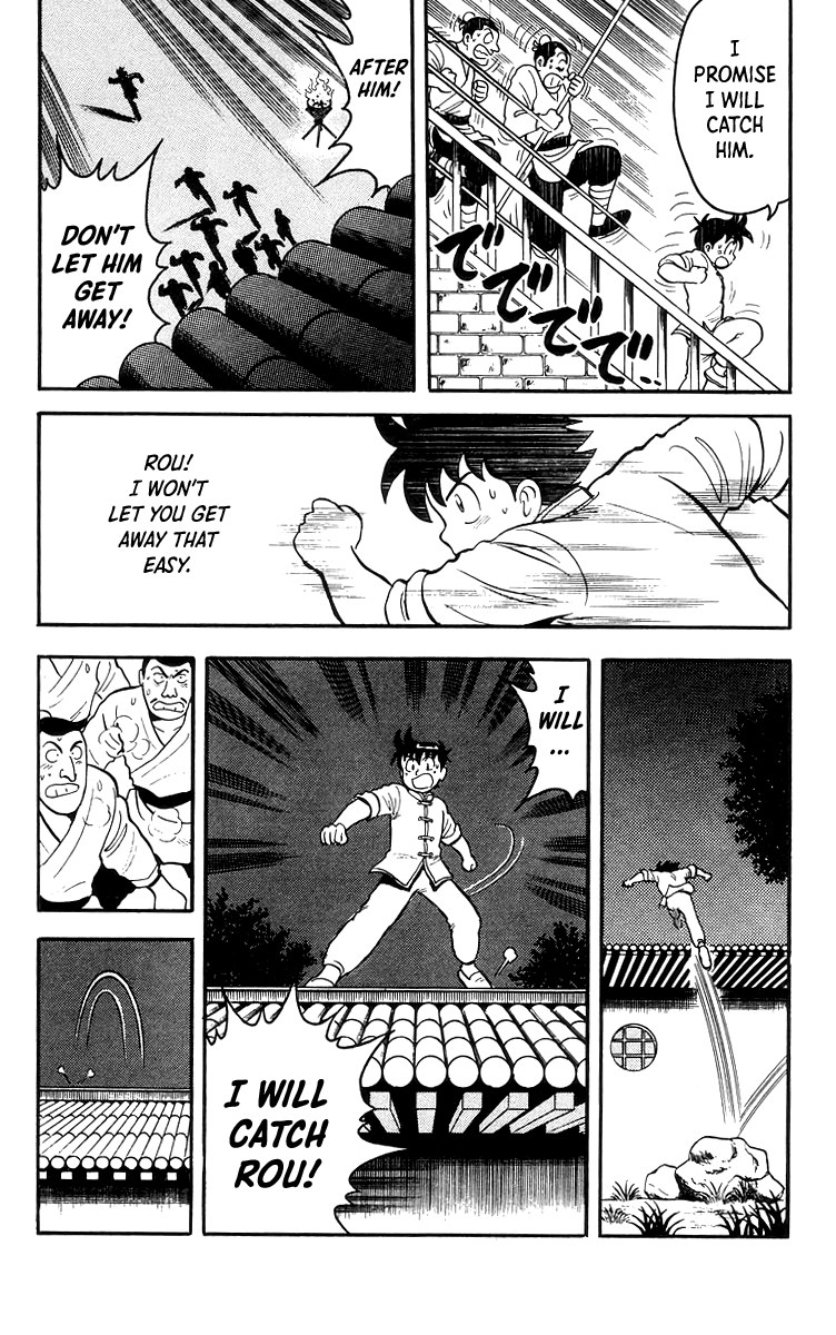 Tekken Chinmi chapter 84 - page 22