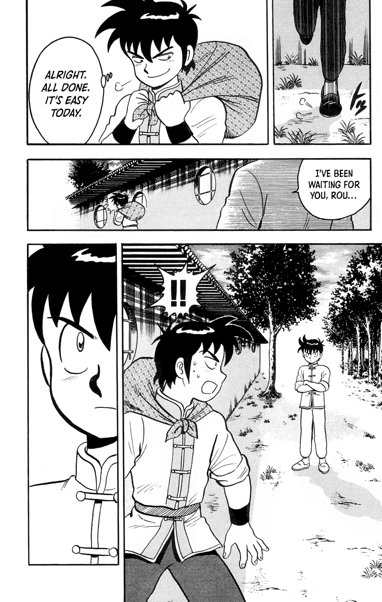 Tekken Chinmi chapter 84 - page 25